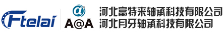 東莞市厚威包裝科技股份有限公司